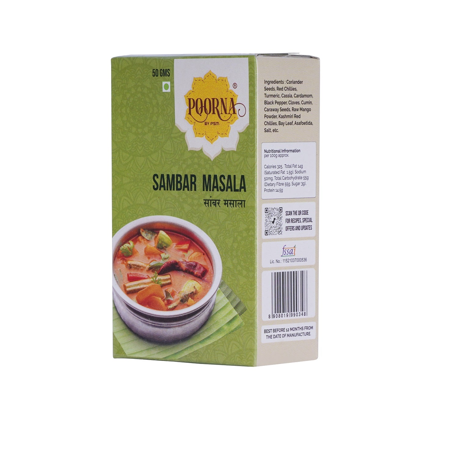 Sambar Masala-punespice Sambar Masala-punespice