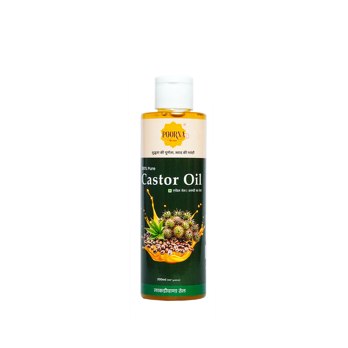 POORNA Cold-Pressed Castor Oil | 100% Pure, Natural, and Unfiltered Oil