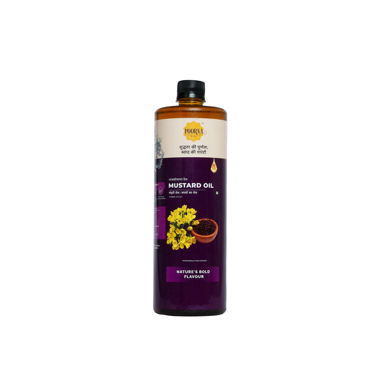 POORNA Wood-Pressed Mustard Oil | 100% Pure, Natural, and Unfiltered Oil