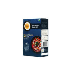 POORNA Shahi Paneer Masala | No Added Colour
