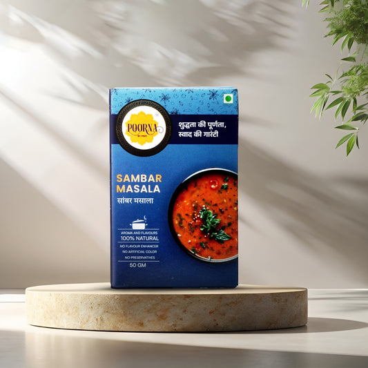 POORNA Sambar Masala | No Added Colour | Bengaluru Style Sambar