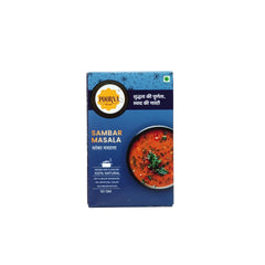 POORNA Sambar Masala | No Added Colour | Bengaluru Style Sambar