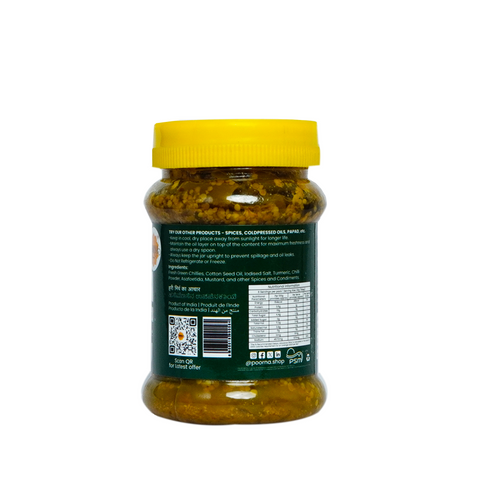 POORNA Green Chilli Pickle | हिरव्या मिरचीचं लोणचं | हरी मिर्च का आचार | 100% Natural and Homemade