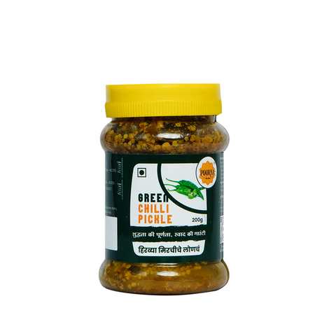 POORNA Green Chilli Pickle | हिरव्या मिरचीचं लोणचं | हरी मिर्च का आचार | 100% Natural and Homemade