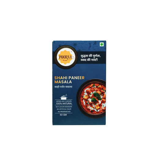 POORNA Shahi Paneer Masala | No Added Colour