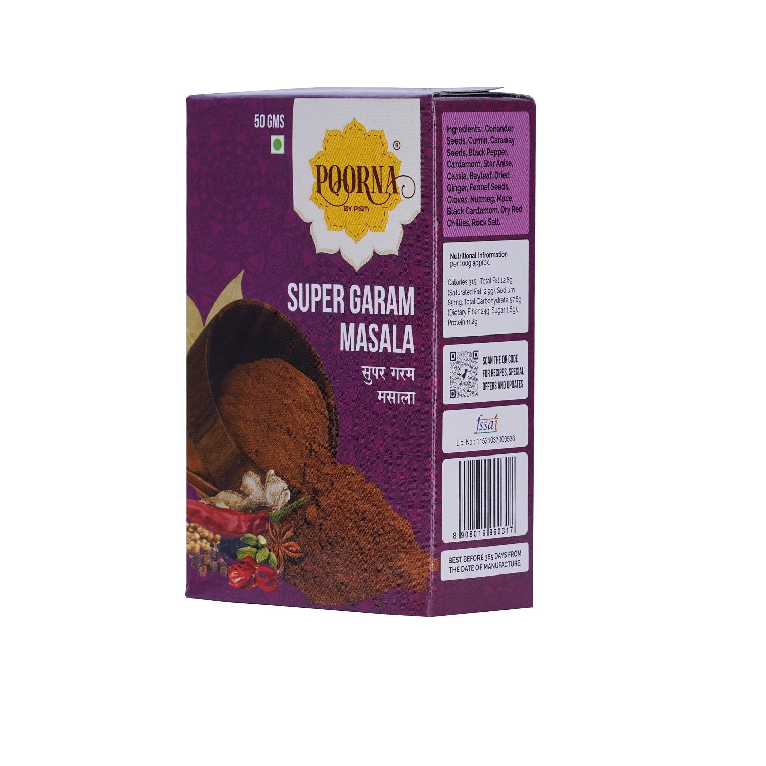 Super Garam Masala-punespice