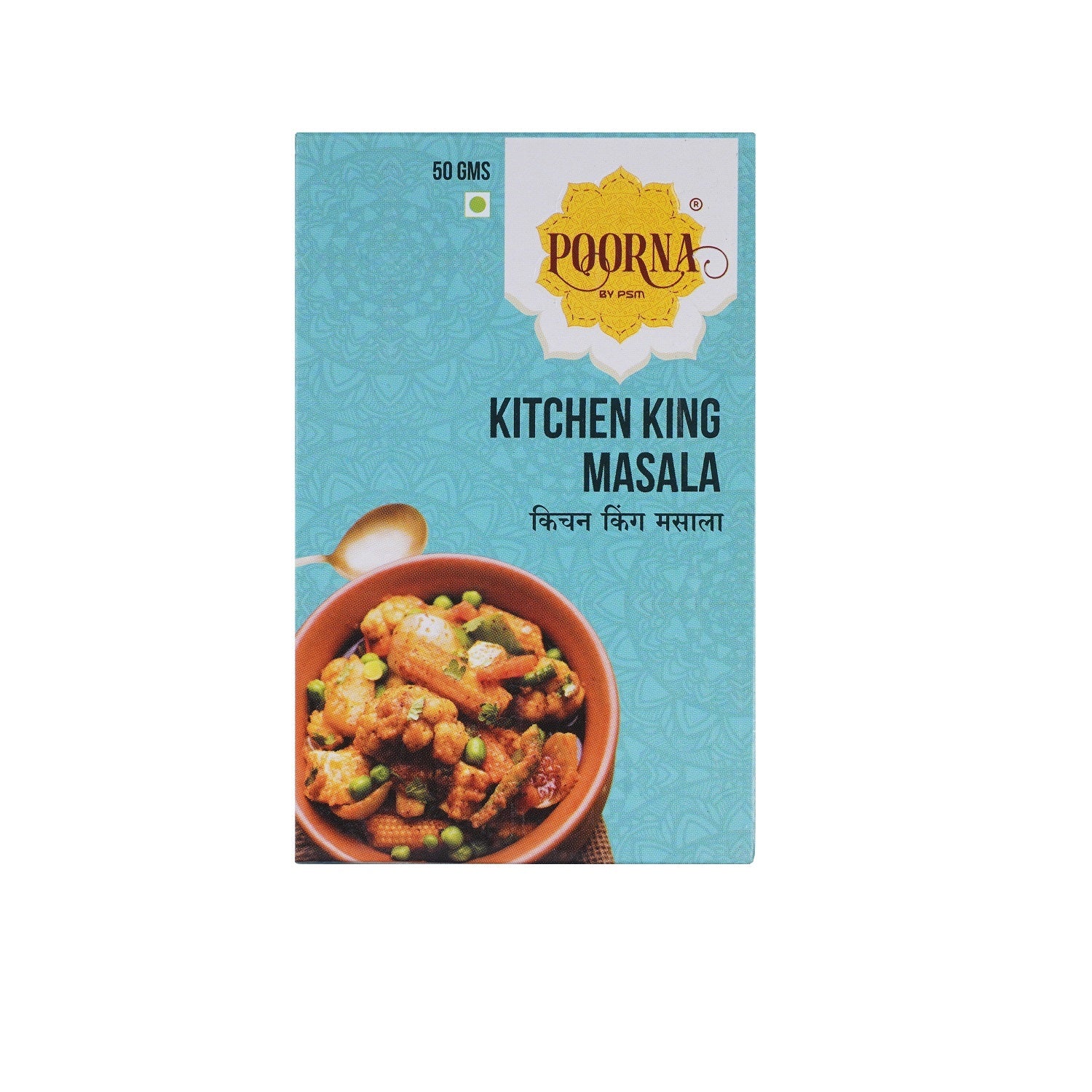 Kitchen King Masala - Punespice