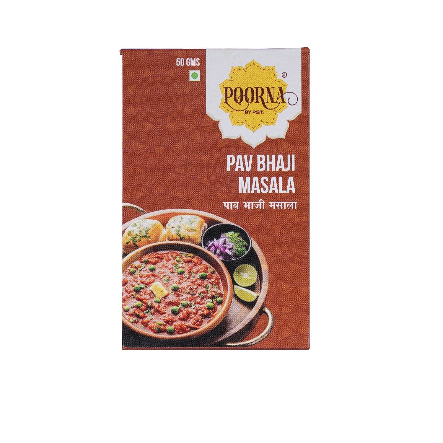 Pav Bhaji Masala-Punespice